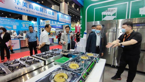 歐亞酒店用品與餐飲業(yè)博覽會商用廚房設備參展商一覽
