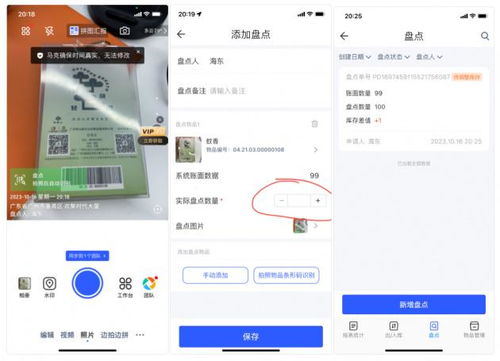 酒店物業庫房用品規范化管理方法