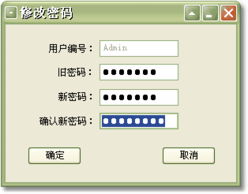 美萍酒店管理系統(tǒng) 升級(jí)酒店客房管理的智能利器