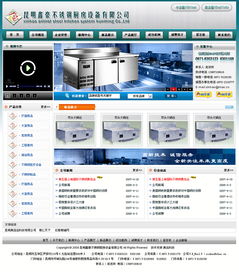 鑫豪不銹鋼攜手奧遠科技，打造數(shù)字化新未來